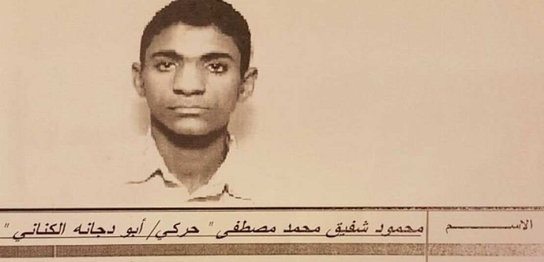 Egyptian State TV released this photo of the suspected suicide bomber, Mahmoud Shafiq Mohamed Mostafa.