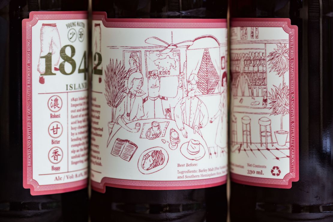 Young Master's 1842: A well-rounded, full-flavored IPA. 