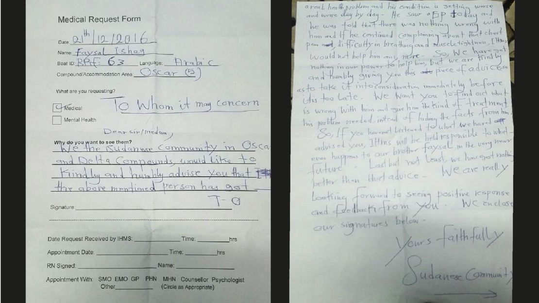 The medical request form sent to IMHS on December 21 by Manus's Sudanese residents, according to refugee advocates, which asks for help for Faysal.