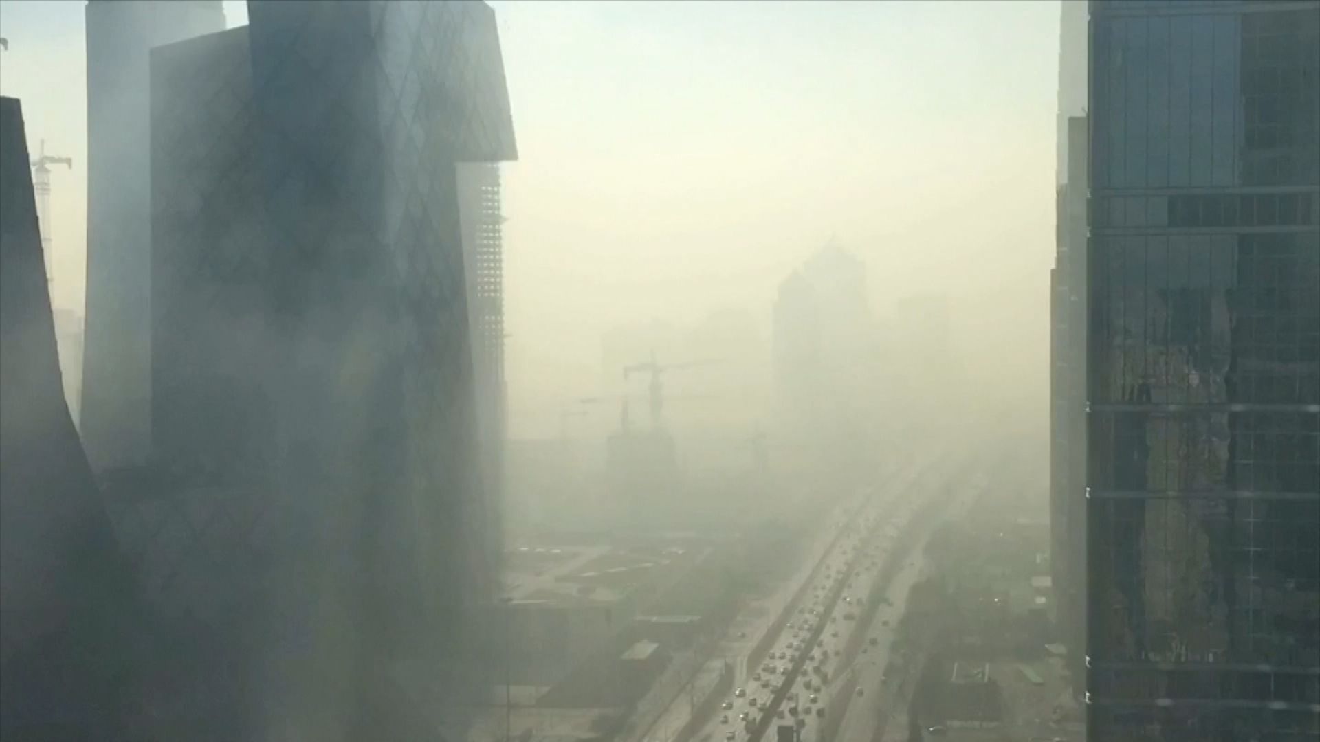 How the internet is powering the fight against Beijing's dirty air, Pollution