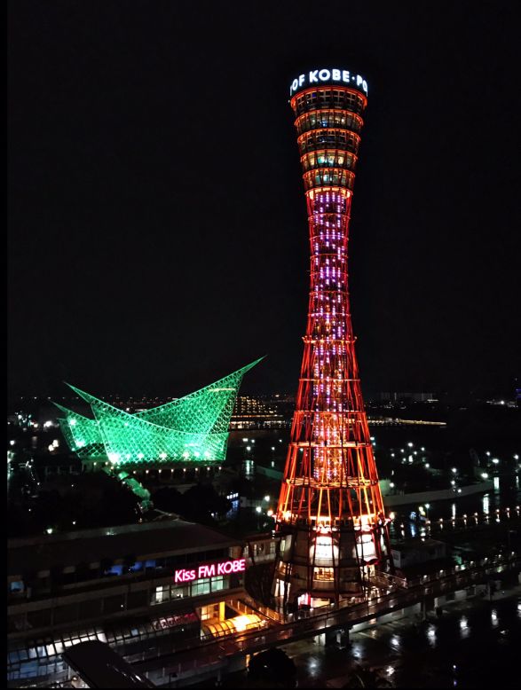 Twitter-user Dennis Doucet took this photograph of Port Tower, in Kobe, Japan, from his office in downtown Kobe. "It is the most iconic, identifiable structure in Kobe," says Doucet.