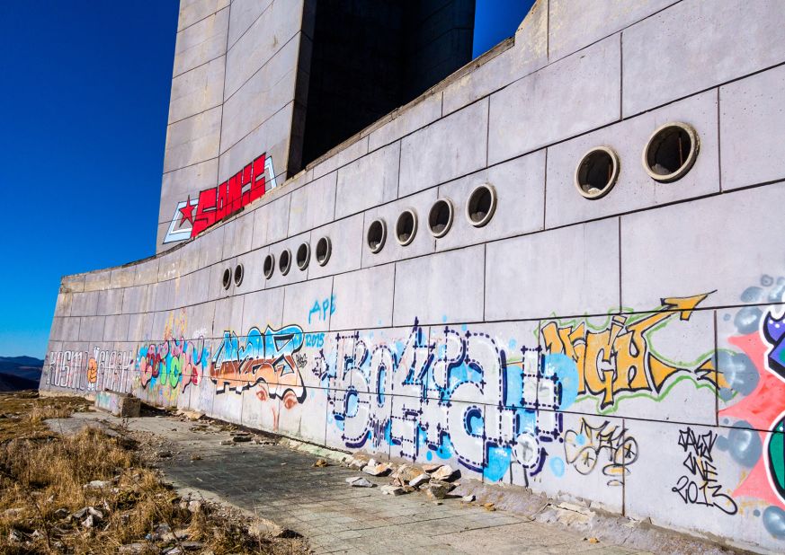 <strong>Rough exterior: </strong>The future of the Buzludzha Monument is unknown. Security guards have been monitoring the property in recent months, refusing access to those who try to break inside.