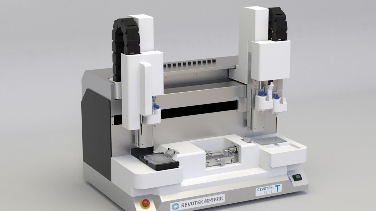Sichuan Revotek has also produced the world's first 3D blood vessel bio-printer.