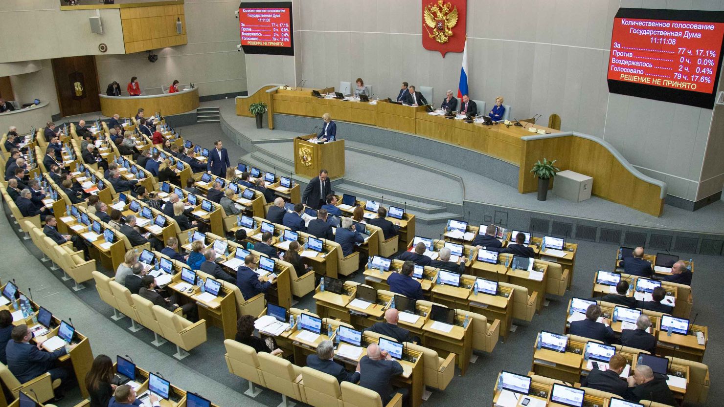 The Duma has approved the draft bill in two readings, on Wednesday voting overwhelmingly in its favor.