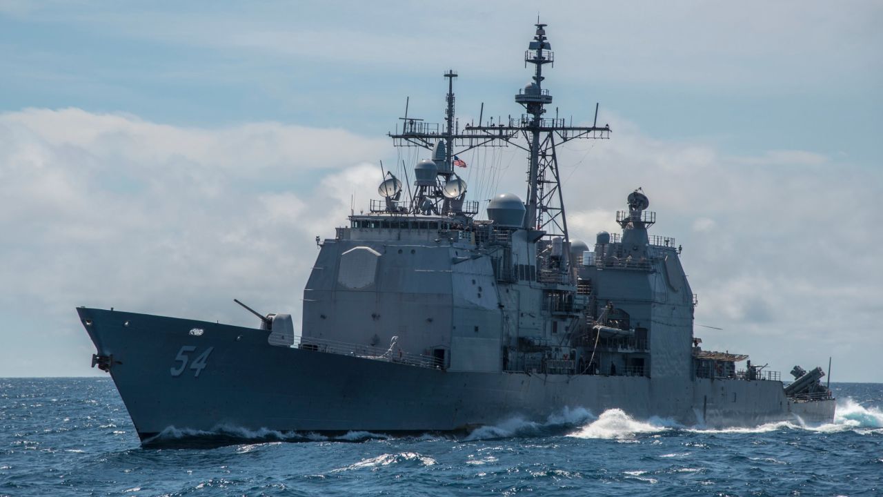 The Ticonderoga-class  guided-missile cruiser USS Antietam, which ran aground in Tokyo Bay on Tuesday.