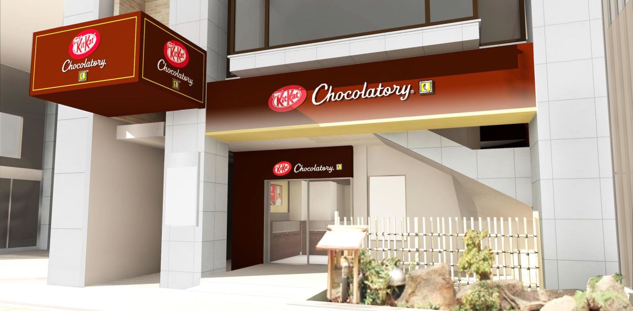 <strong>Tokyo's swankiest neighborhood:</strong> Ginza's KitKat Chocolatory, which opens on February 2, will be the ninth shop of its kind. 
