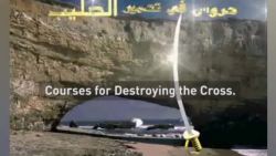 Videos seized in Yemen Raid Browne Wolf_00011224.jpg