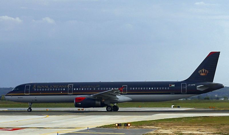 Paris amman hotsell royal jordanian