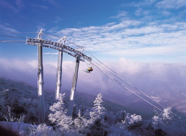 <strong>2018 Winter Olympics:</strong> Next year's Olympic Games will be held in Pyeongchang, South Korea. Yongpyong Ski Resort, pictured, will host some of the events. 