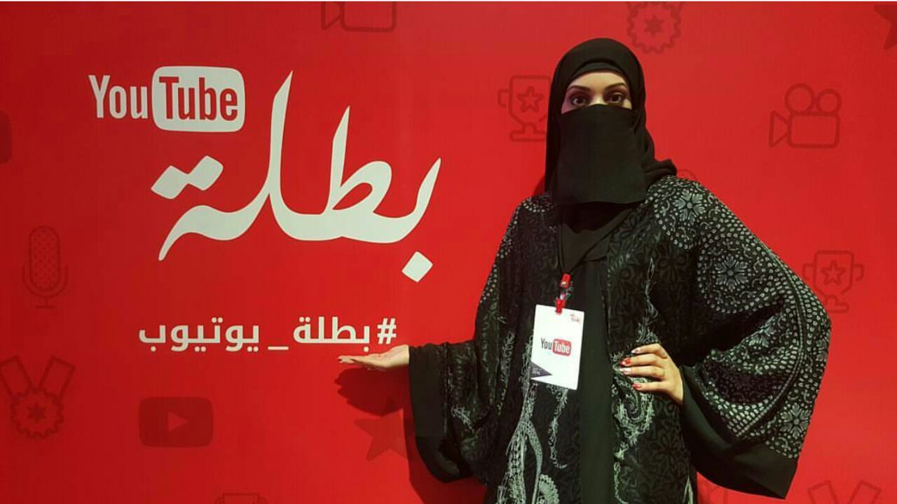 Hessa Al Awad is a 24-year old Saudi beauty creator based in Damam and an avid fan of Japanese pop culture.