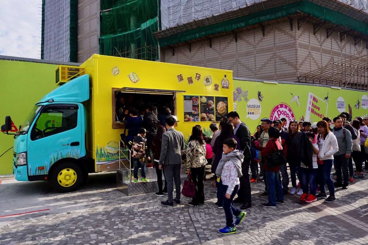 <strong>Pineapple Canteen: </strong>Dubbed Pineapple Canteen, this cheerful yellow truck specializes in traditional Hong Kong pineapple buns, named for their bulbous shape and thick crown of sugar.