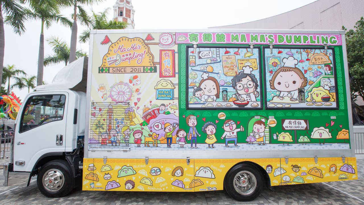 Ma Ma's Dumpling, one of 16 food trucks approved to sell on Hong Kong streets. 