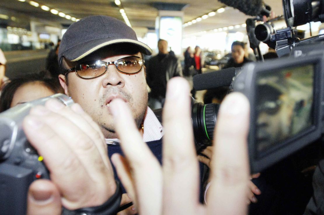 Kim Jong Nam seen arriving at the Beijing International Airport in 2007