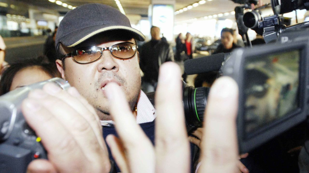 Kim Jong Nam seen arriving at the Beijing International Airport in 2007