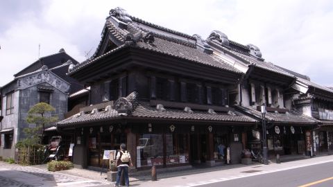 Kawagoe City -- straight from a samurai period drama.