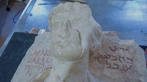 Damaged by ISIS militants in Palmyra, the sculptures were taken to Italy to be repaired.