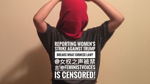 Chinese internet users have voiced support for the gagged feminist accounts.