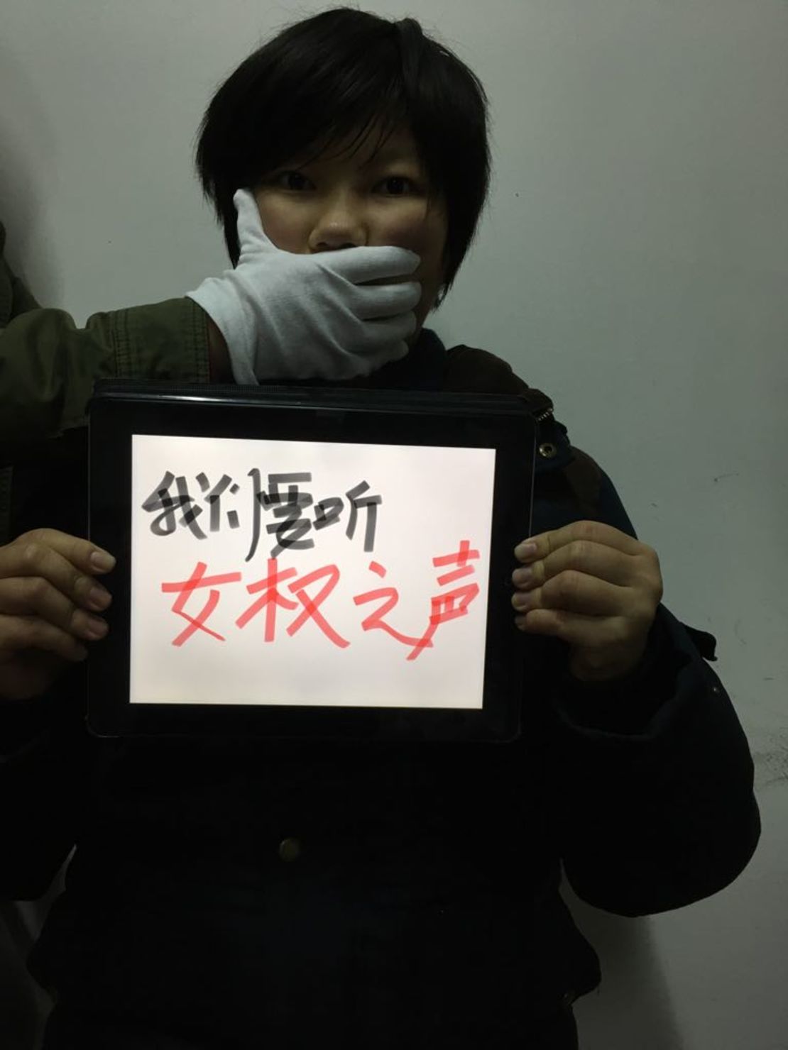 "We want to hear women's voices." Chinese feminists say they have been gagged online.