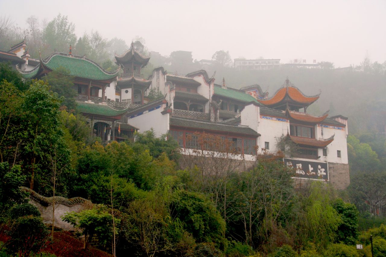The Zhangei Temple as it stands today, after being relocated to the Feifeng Mountain by the Yangtze River.