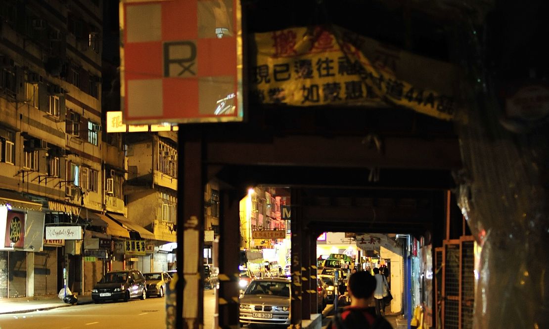 Kowloon City has an array of exciting markets.
