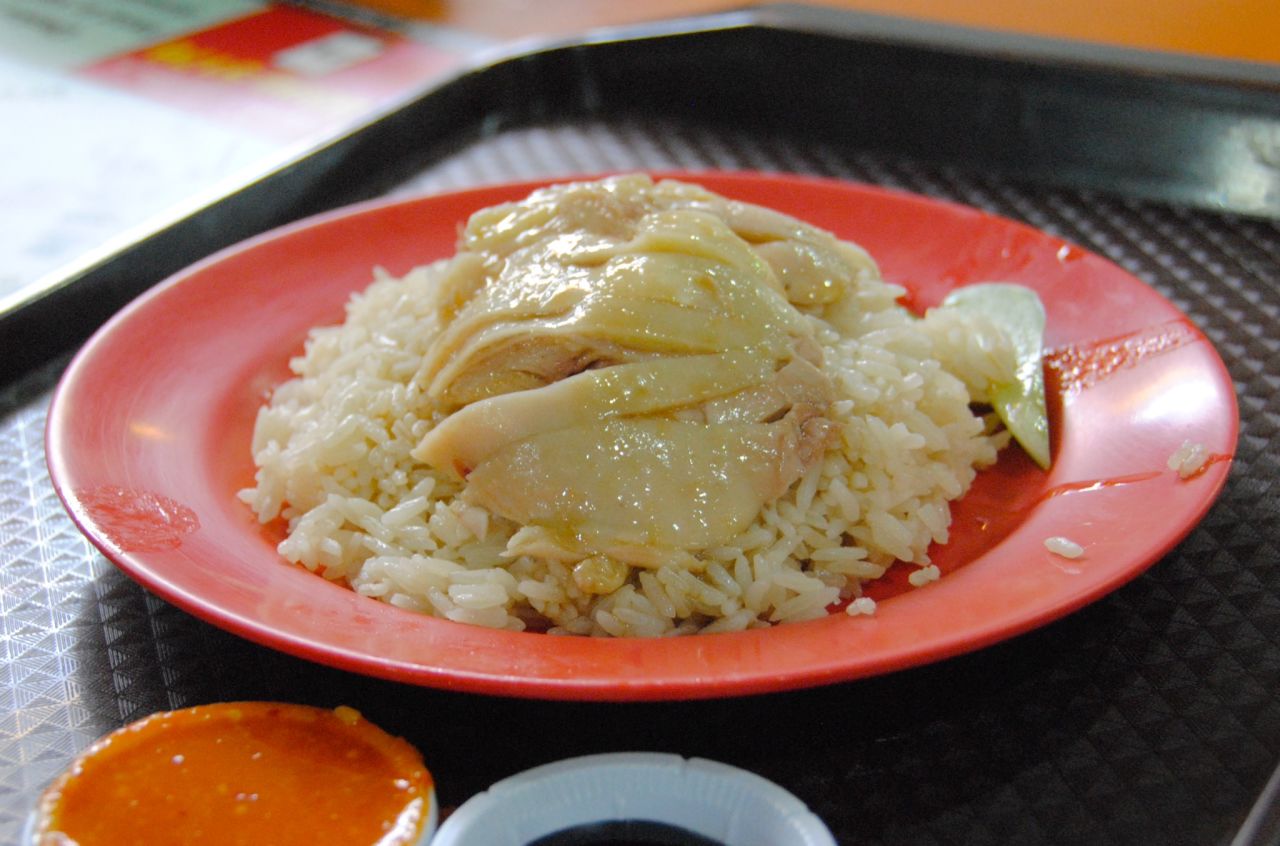<strong>Chicken rice, Singapore</strong>: Singapore's specialty: steamed or boiled chicken teamed with rice and sliced cucumber.
