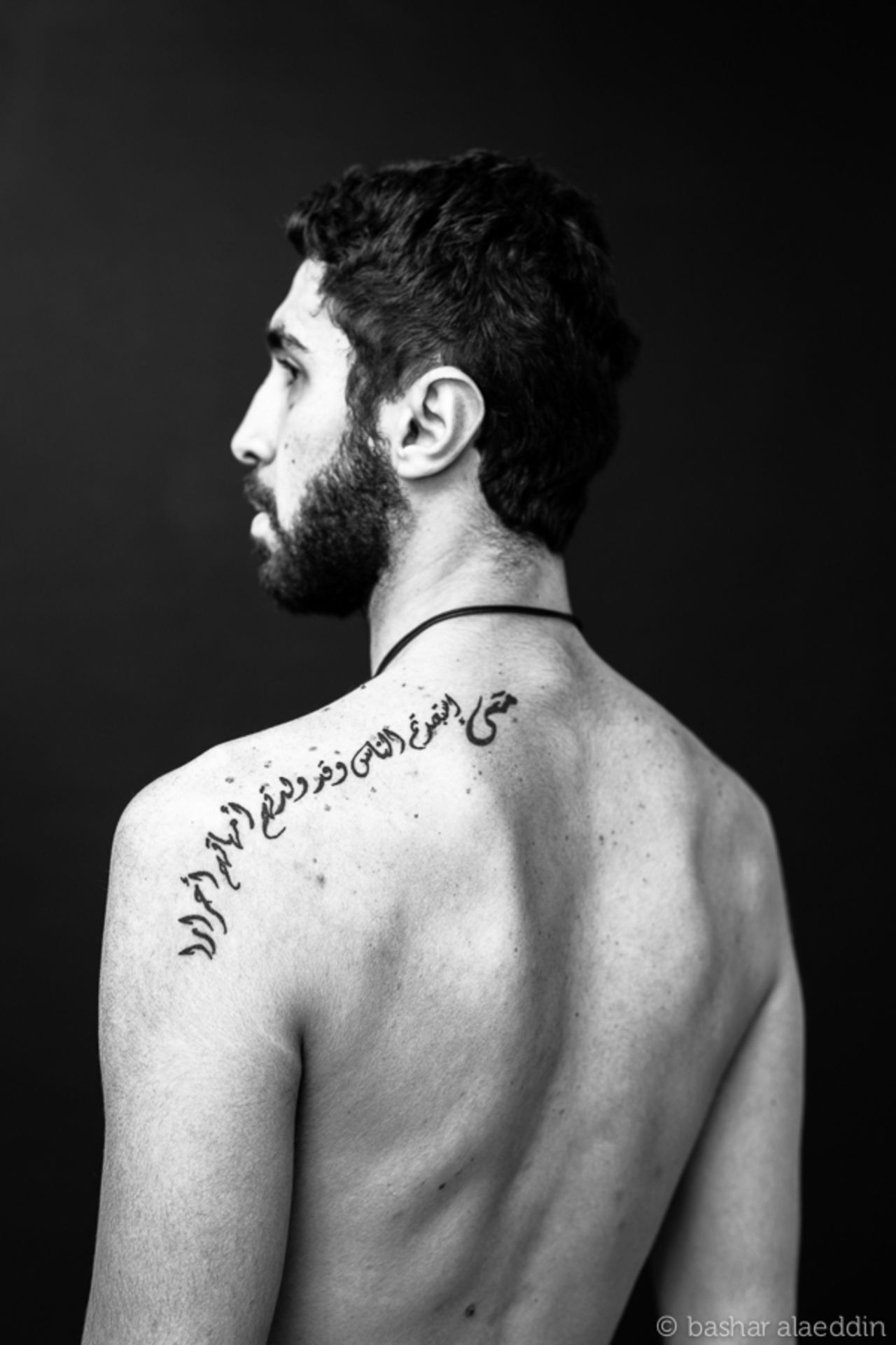 Abed Al Razzak's tattoo "By which right did you enslave people, when they were born free by their mothers?"  