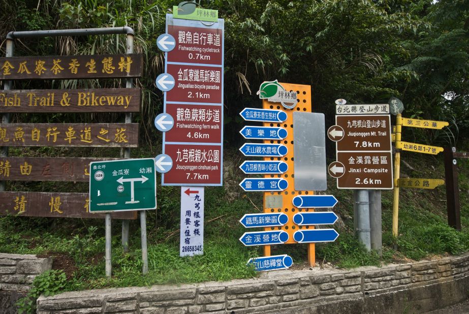 <strong>Jingualiao: </strong>A host of signs on the Jingualiao Cycleway offers a range of two-wheeled options. 