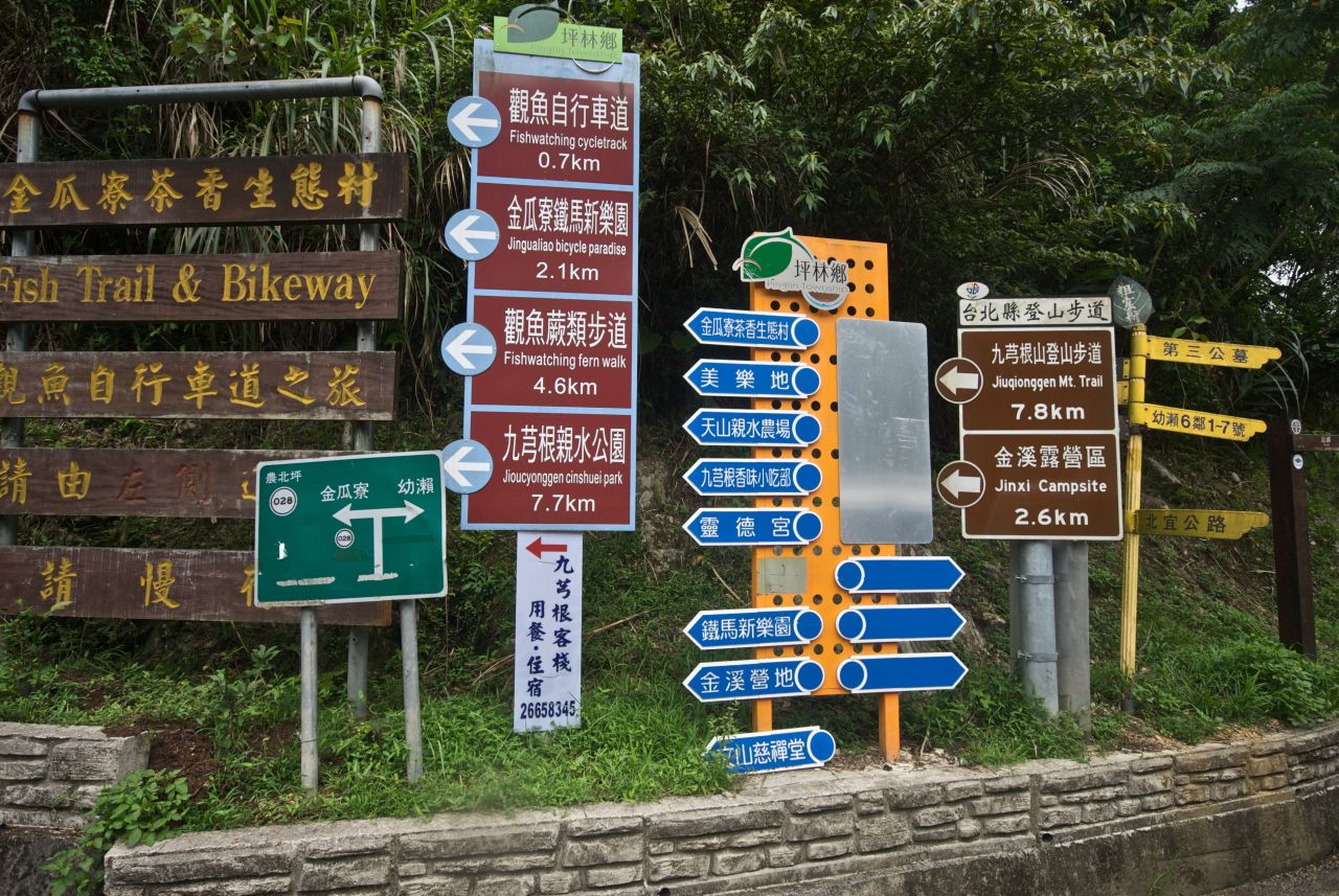Taiwan By Bicycle A Guide To Cycle Route No 1 CNN taiwan-by-bicycle-a-guide-to-cycle-route-no-1-cnn