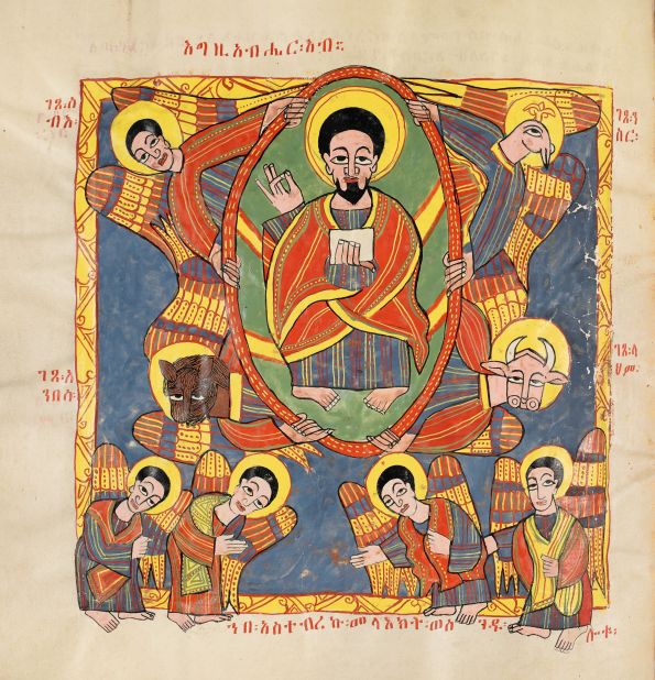 Since the 13th century to the present day, Ethiopians have sustained a remarkable tradition of Christian book illumination.<br />