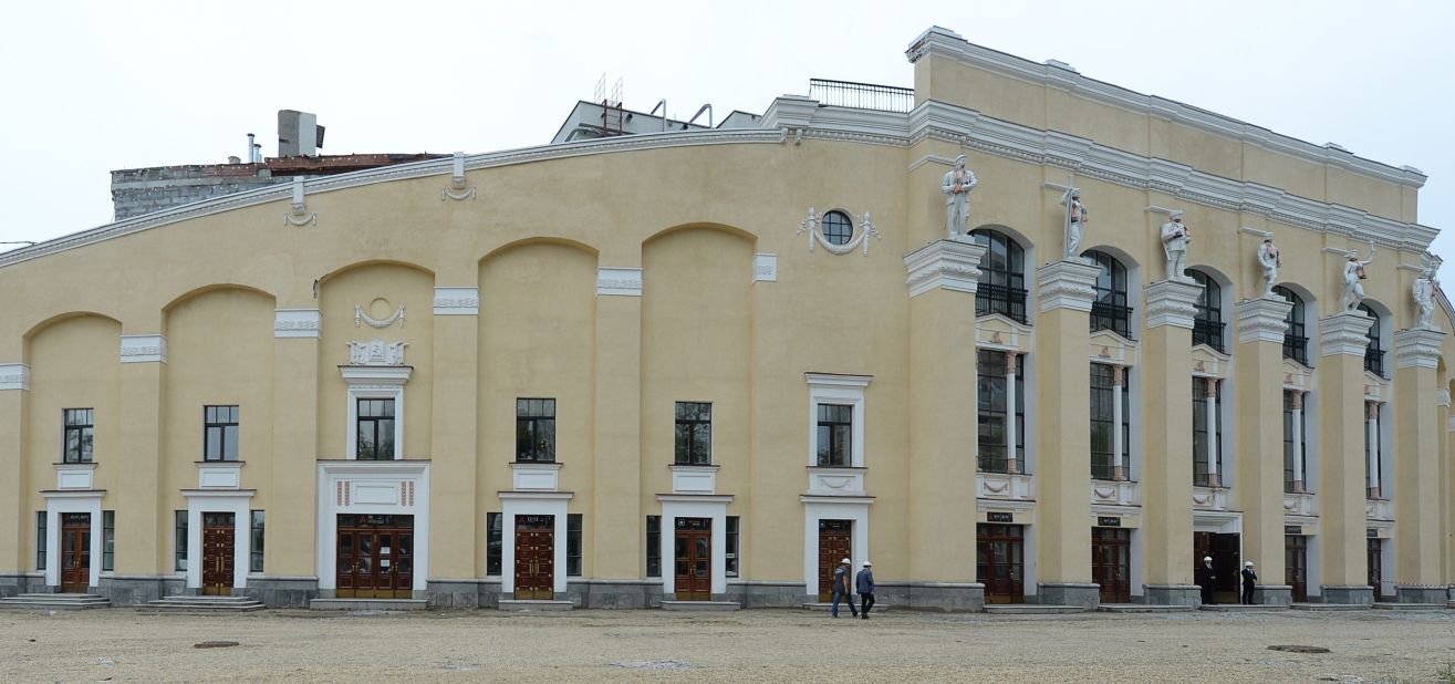 <strong>Ekaterinburg Stadium World Cup schedule: </strong>Group stage<br /><strong>Legacy</strong>: FC Ural, one of Russia's oldest clubs newly promoted to the country's top tier, will continue to use the stadium for its home games. After the World Cup, the capacity will be reduced and it will once again be known as Central Stadium.<br />