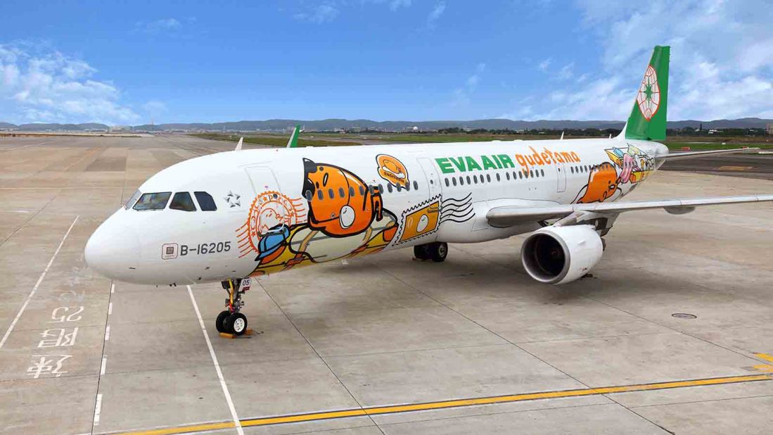 <strong>Eva Air -- Gudetama:</strong> The hugely popular Sanrio character Gudetama -- a morose and lazy egg yolk -- graces an Eva Air plane that flies the Taipei to Tokyo route. 