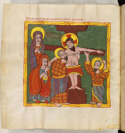 By the time this manuscript was being made, Christian bookmaking had played an important part in the life of Ethiopians for over 1300 years, according to McKendrick and Doyle. 