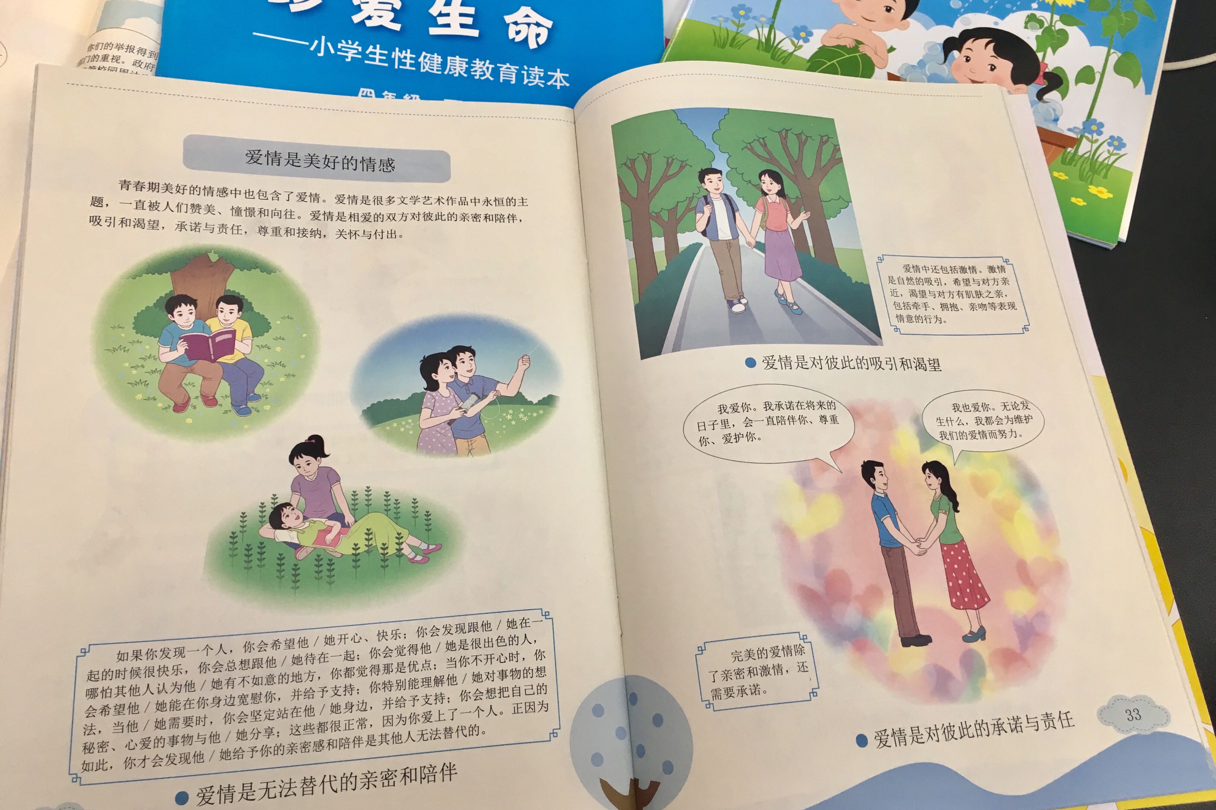 Korean Elementary School Sex - Shock and praise for groundbreaking sex-ed textbook in China | CNN