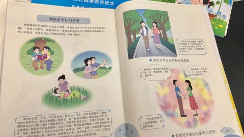 Controversy has erupted online over a series of textbooks for children in China that deal with sex and relationship issues.