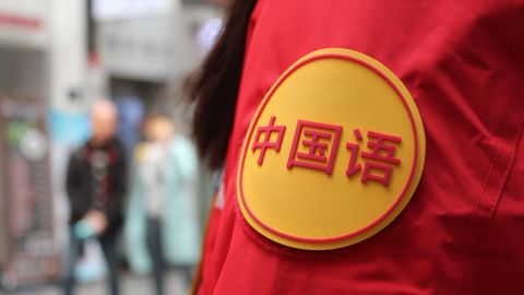 Seoul accuses Beijing of reducing the number of Chinese tourists visiting South Korea.