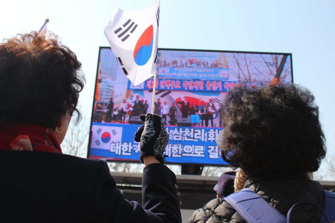 Supporters of South Korean President Park Geun-hye said they were worried her impeachment would hurt the country's security.