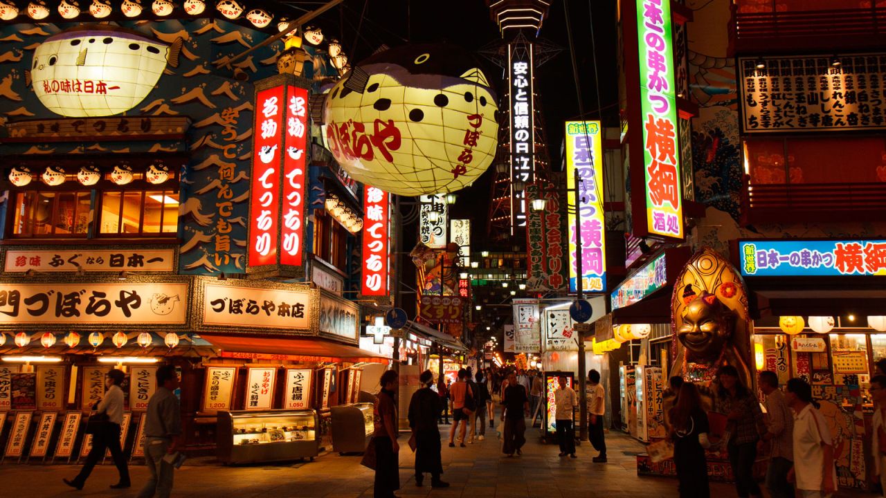 Osaka is inviting and exciting.
