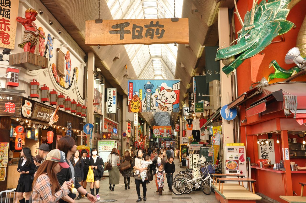 Osaka is a shopper's paradise.