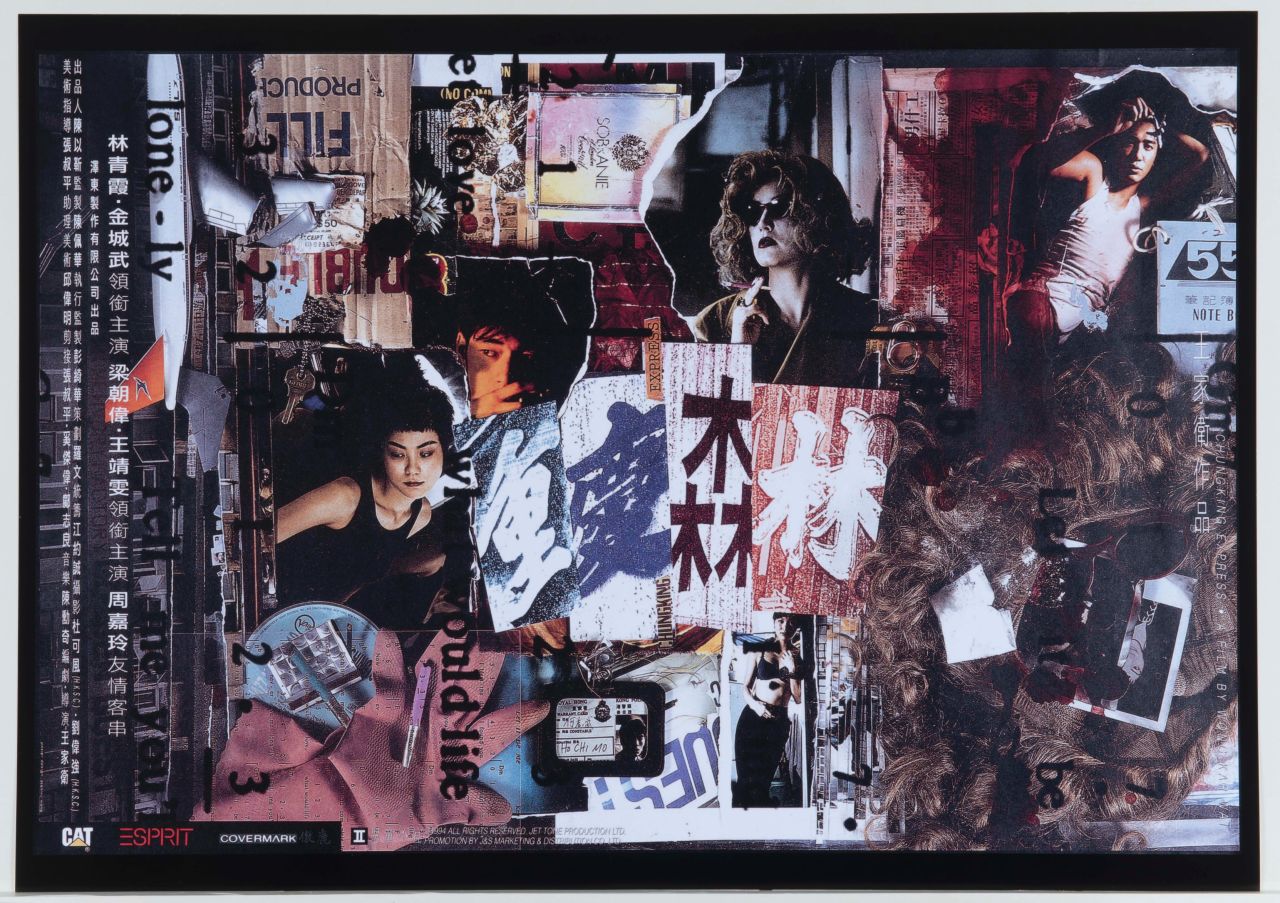 "Chungking Express" poster by Stanley Wong, 1994