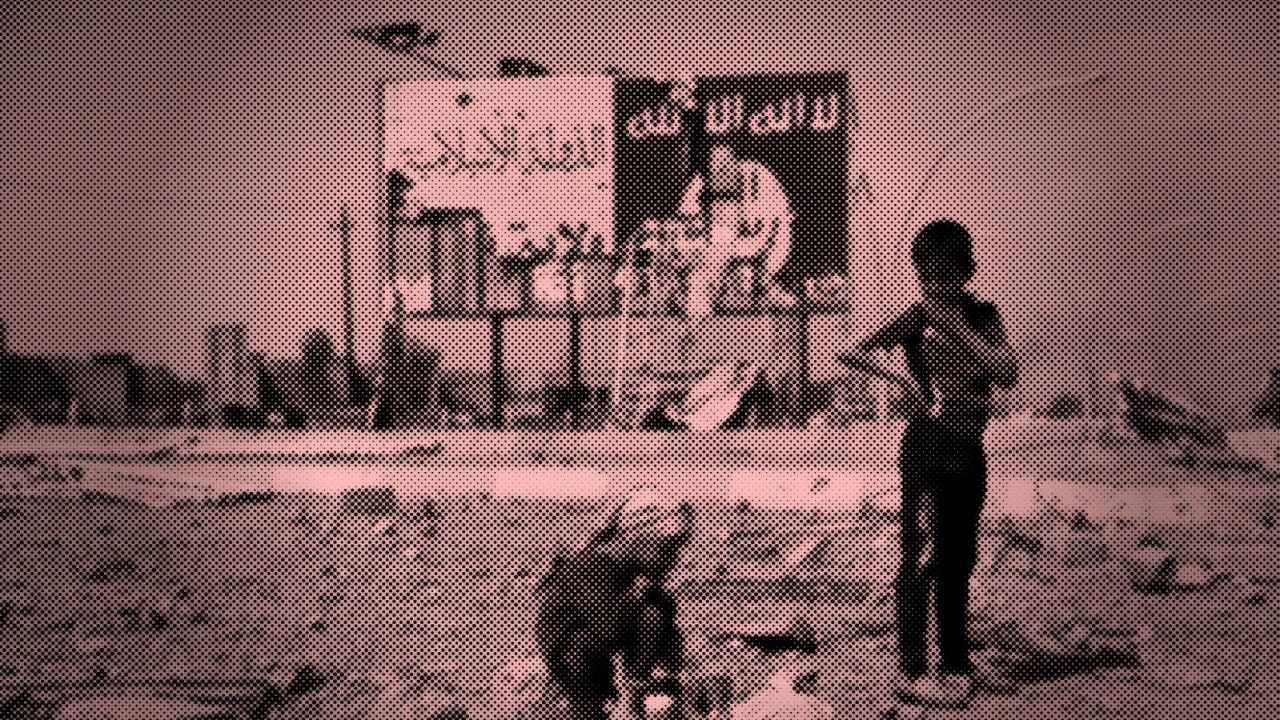 ISIS_fall_card_sign2