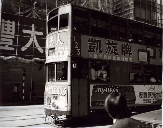 This Hong Kong tram was originally mistakenly marked up as a "bus" by Warhol, when he titled it Double Decker Bus.