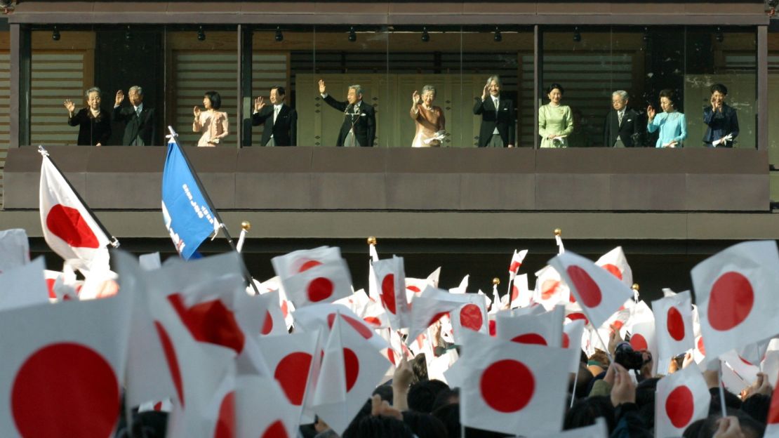 The royal wave.