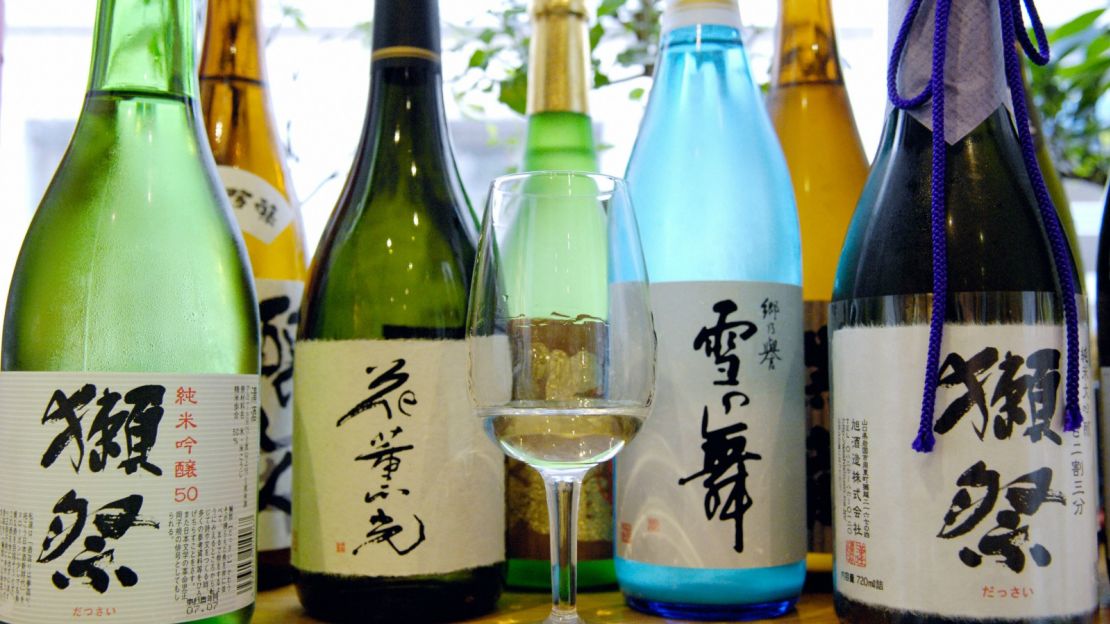 Sake in Tokyo.