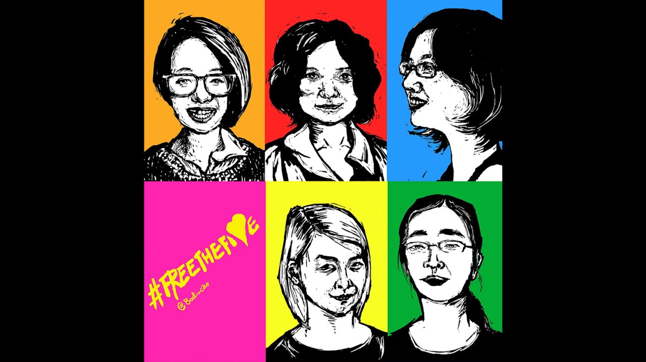 An illustration by Badiucao of five young feminists jailed in Beijing in 2015