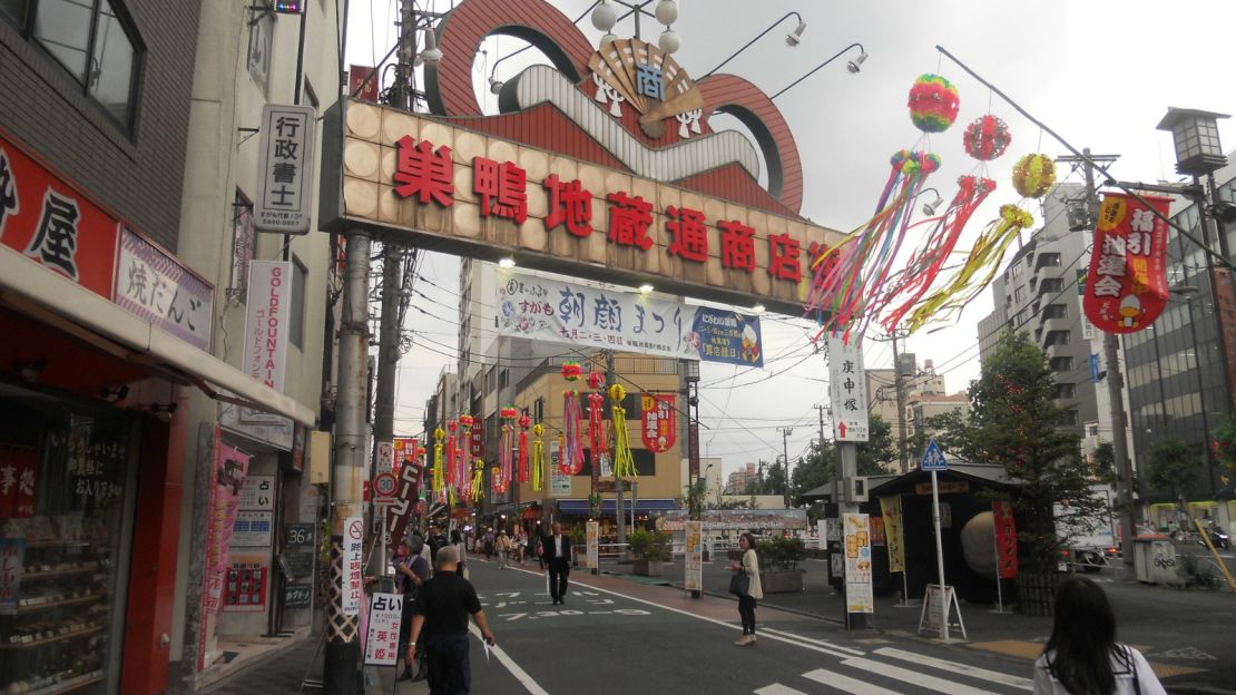 You're here! "Harajuku for grannies!"