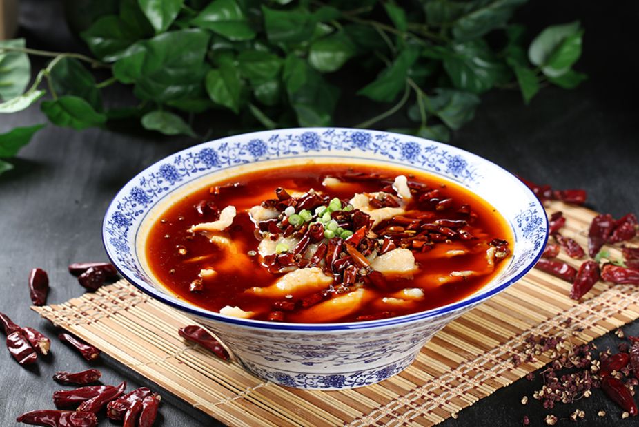 <strong>Dainty Sichuan Food --</strong> A Sichuan staple: hot and spicy fish in chili oil. 