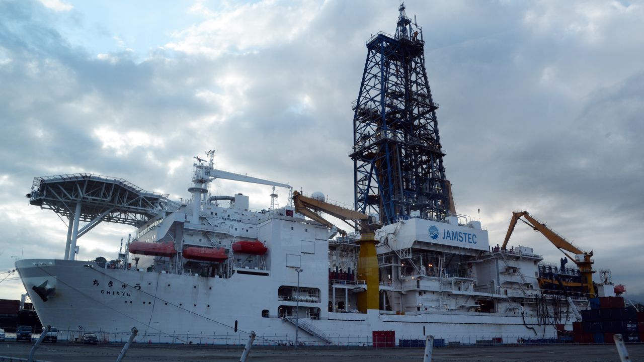 Japan's deep-sea drilling vessel, Chikyu, is anchored at a pier in Shimizu in 2013.