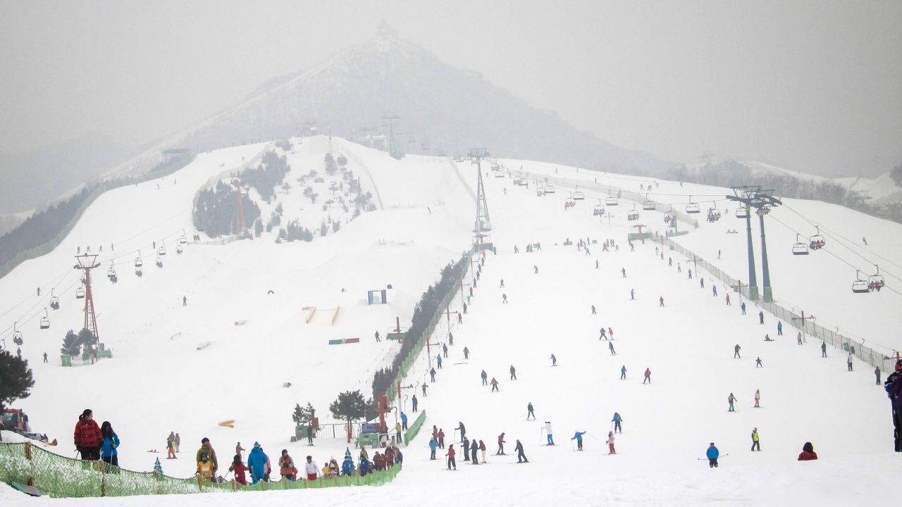 Nanshan covers 150,000 hectares of ground and has 21 trails.