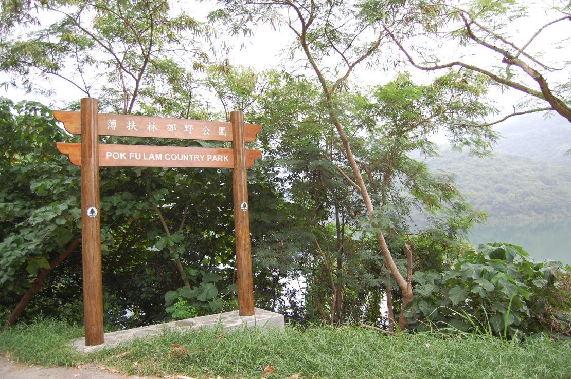 Check out the views of Victoria Harbour from Pokfulam Country Park.