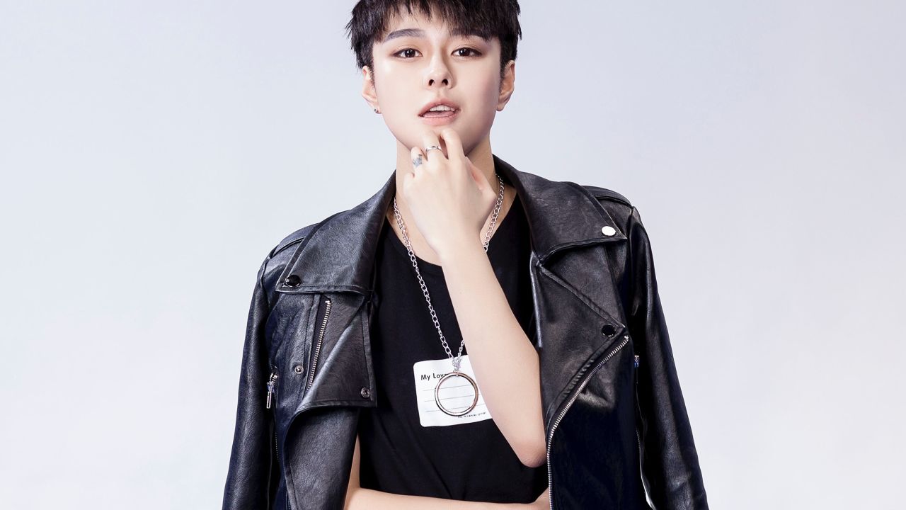 Min Junqian is from Shandong, an eastern Chinese province.